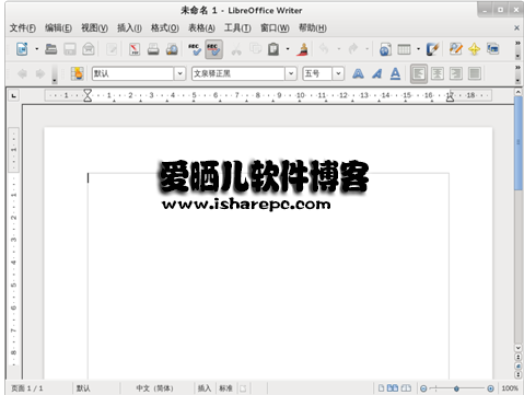 LibreOffice03