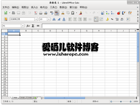 LibreOffice04
