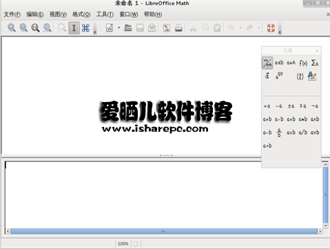 LibreOffice08