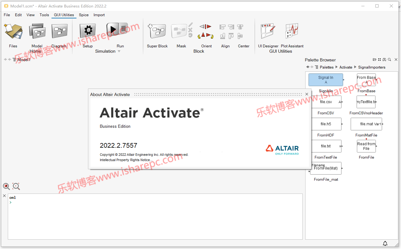 Altair Activate 2022.2破解版