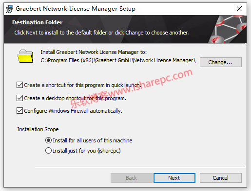 安装Network License Manager