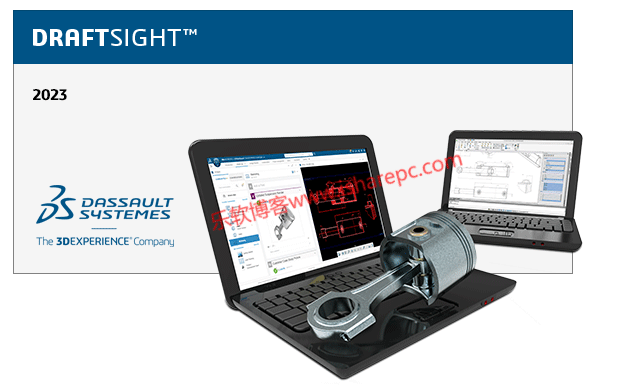 DraftSight Enterprise Plus 2023 SP1破解版