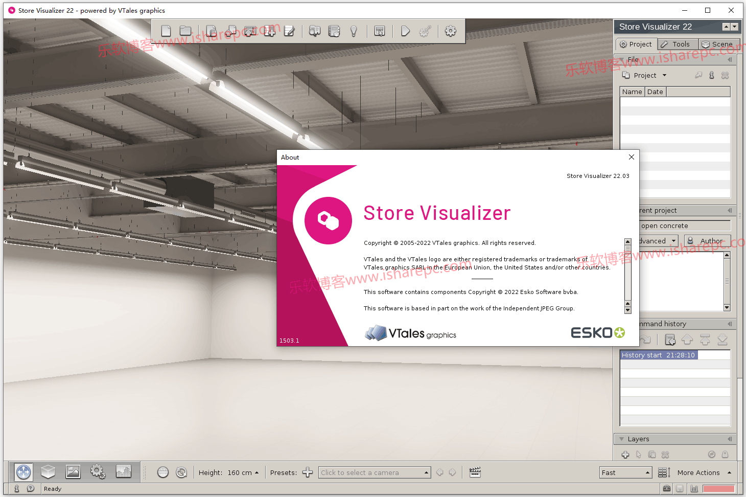 Esko Store Visualizer 22.0.3破解版