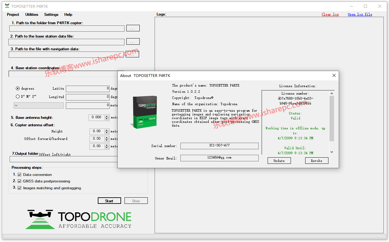 Topodrone Toposetter 2.0 PRO v1.0.2.0破解版