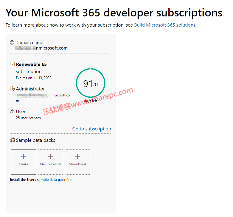 注册Office 365开发者