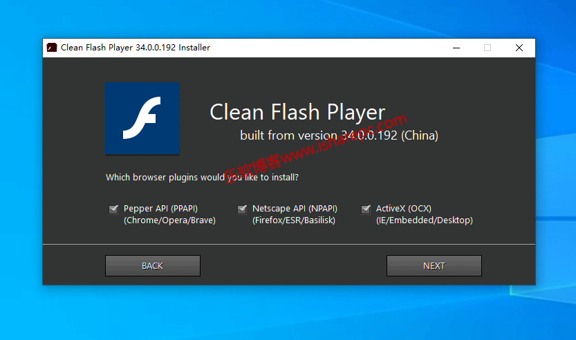 Adobe Flash Player纯净版