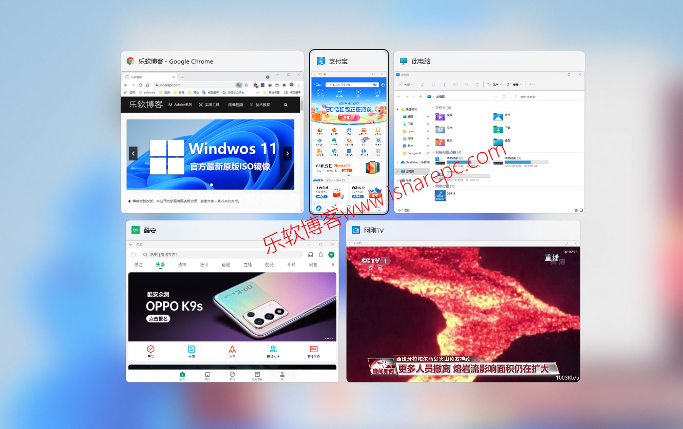windows 11安卓子系统