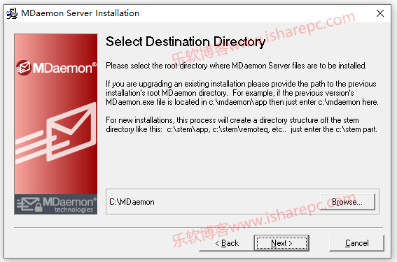 Alt-N MDaemon Email Server V21.0.3