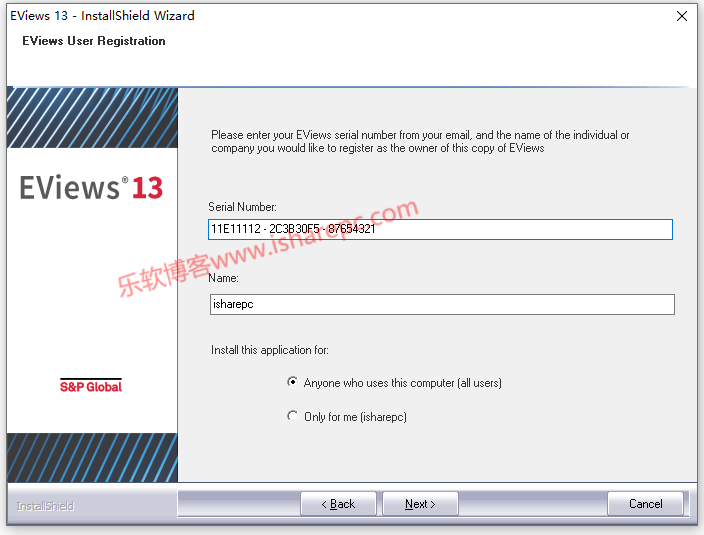 EViews Enterprise Edition 13.0安装