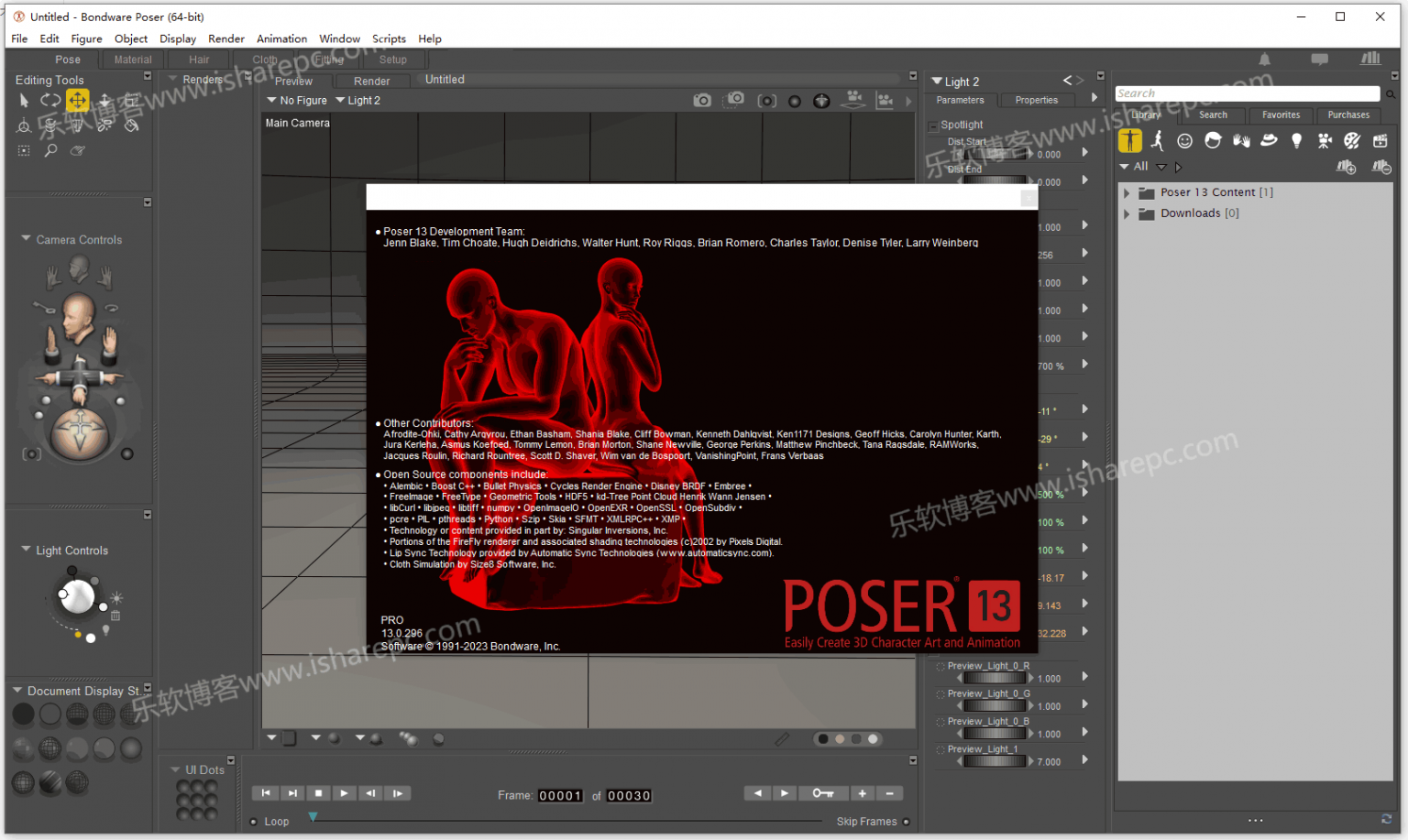 Bondware Poser Pro 13.1.449 download the new version for android