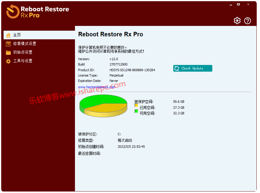 Reboot Restore Rx Pro 12.0中文破解版