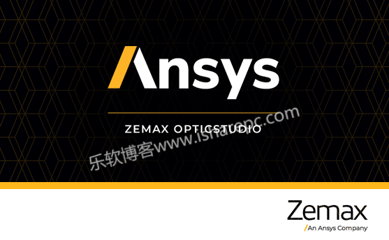ANSYS ZEMAX OpticStudio 2023 R1中文破解版