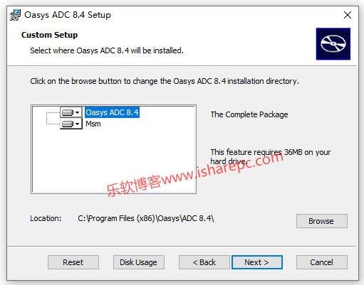 Oasys ADC 8.4