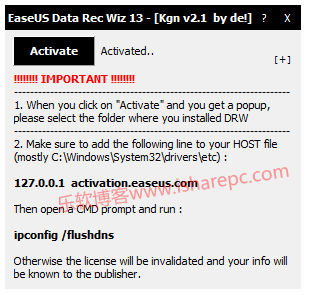 EaseUS Data Recovery Wizard 16.0注册机