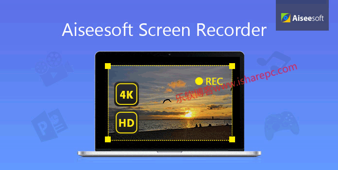 Aiseesoft Screen Recorder破解版