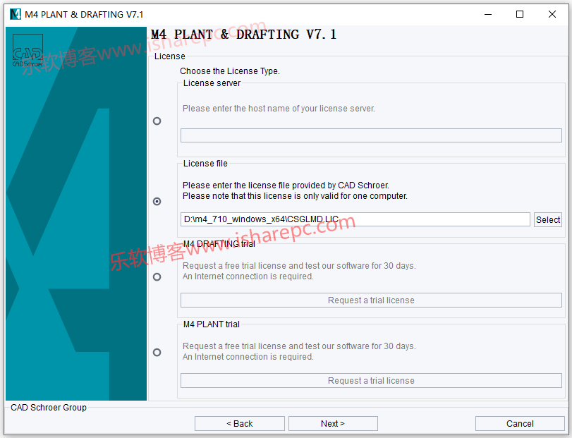 M4 Plant & Drafting v7.1.0安装