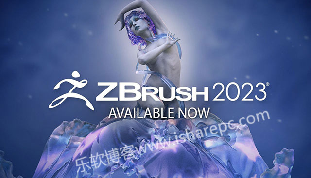 Pixologic ZBrush 2023.2.1 instaling