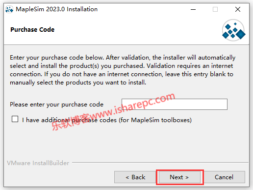 Maplesoft MapleSim 2023.0安装破解