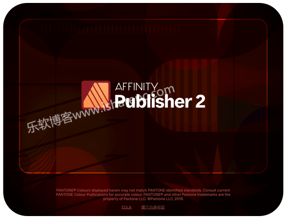 Affinity Publisher 2.3.1破解版