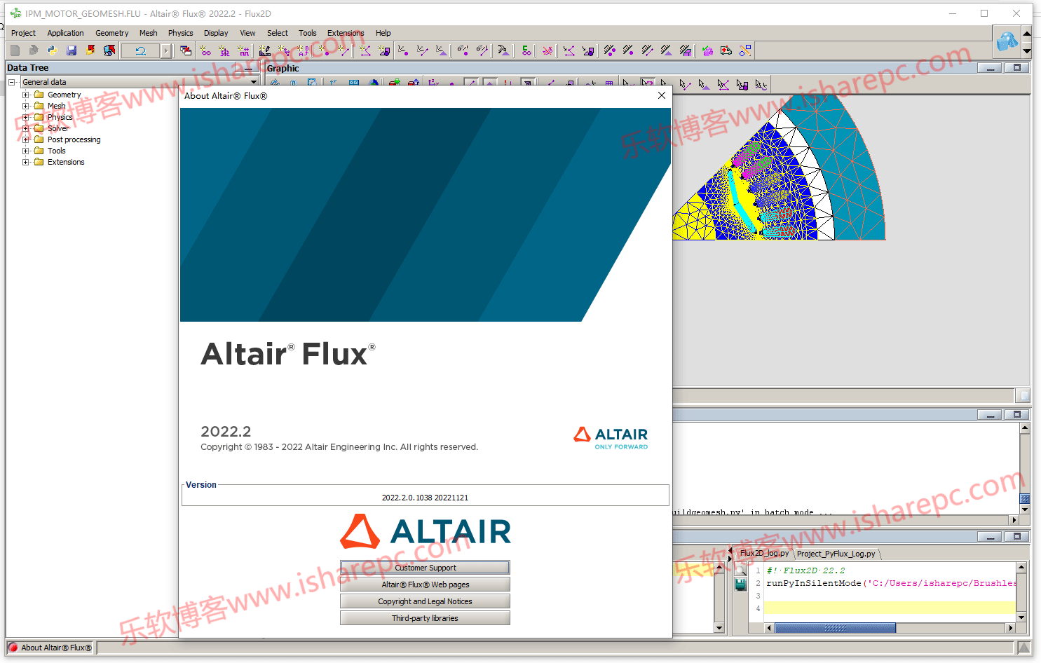 Altair Flux&FluxMotor 2022.2.0破解版