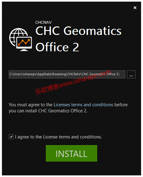 CHC Geomatics Office 2 v2.2.2.11安装