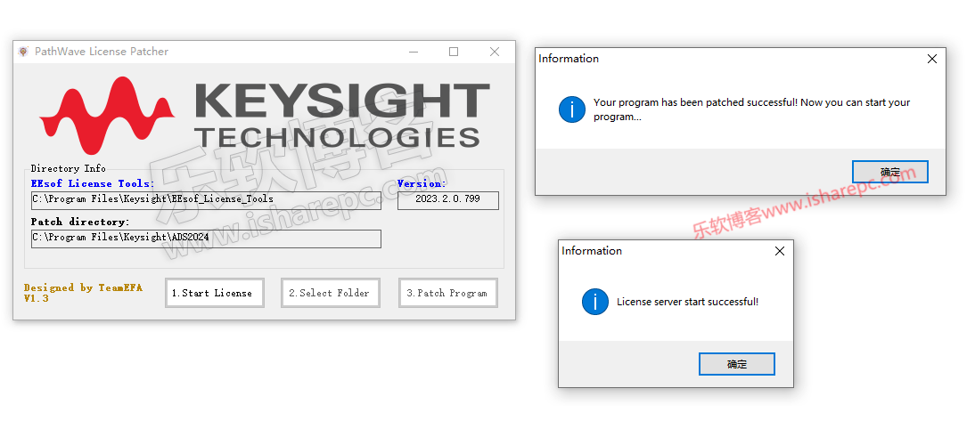 Keysight ADS 2024.0破解版