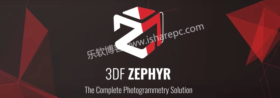 3DF Zephyr 7.000中文破解版
