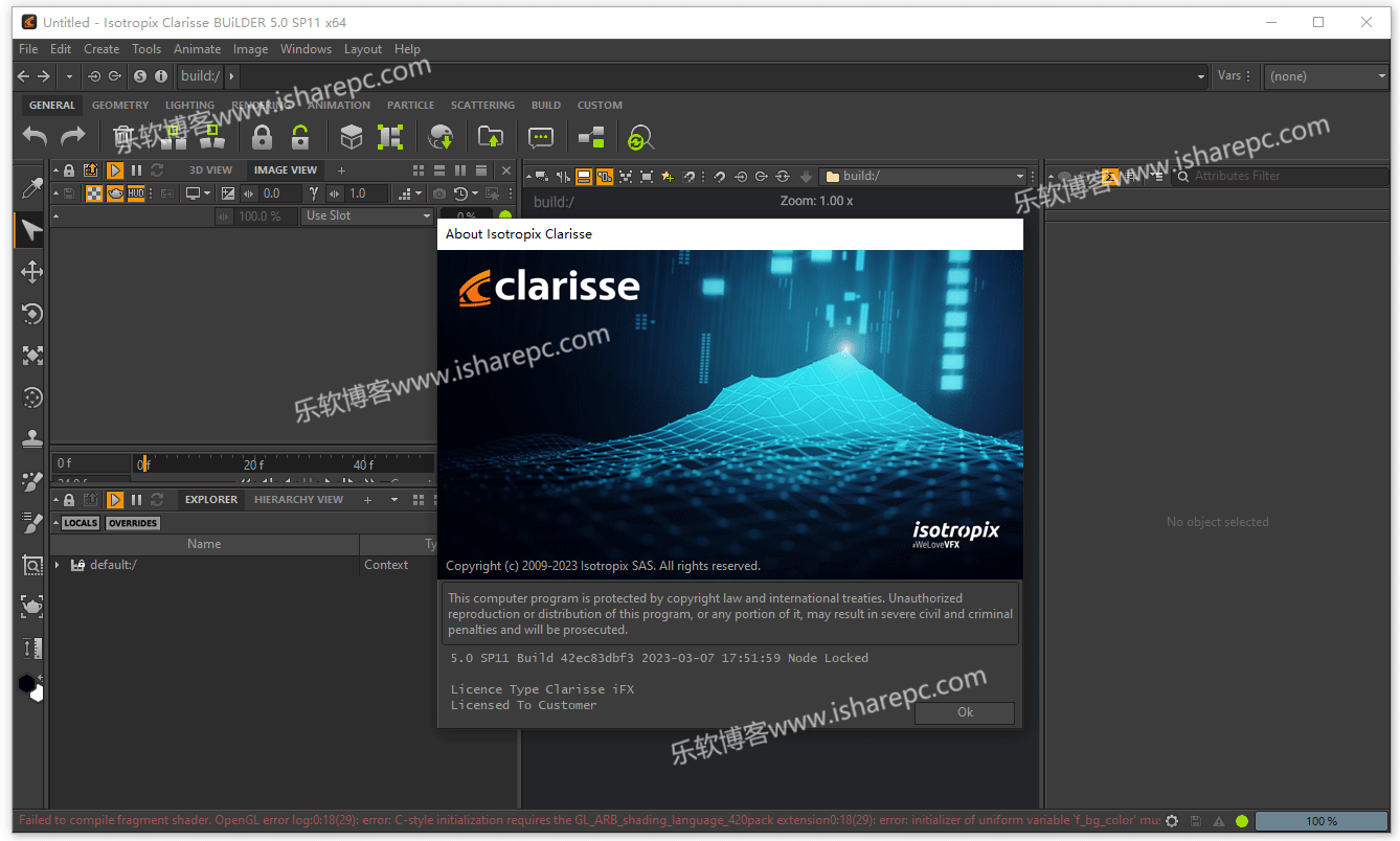 Isotropix Clarisse 5.0 SP11破解版