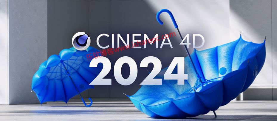 Maxon Cinema 4D 2024破解版