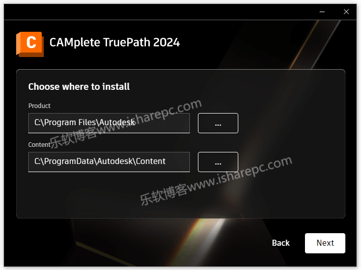Autodesk CAMplete TruePath 2024.1破解版