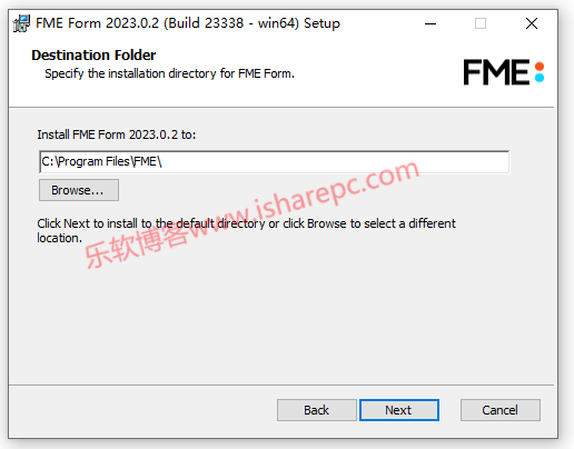 FME Form Desktop 2023.0.2安装破解