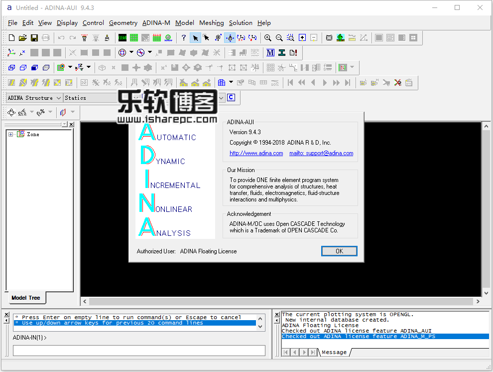 ADINA System 9.4.3破解版
