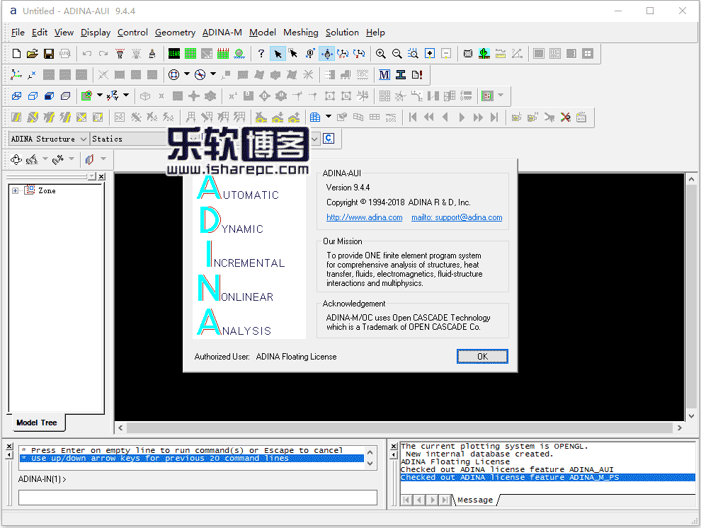 ADINA System 9.4.4破解版