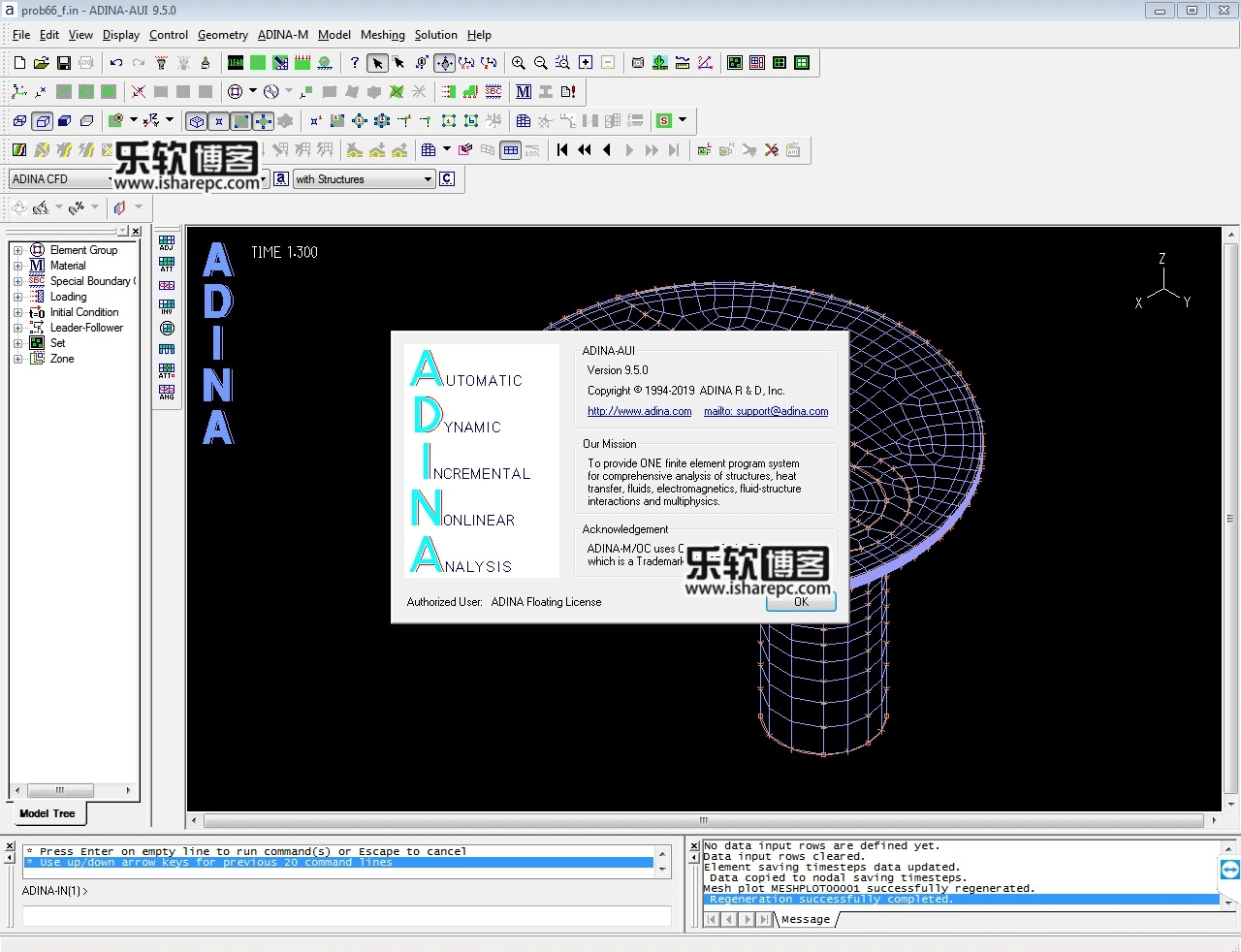 ADINA System 9.5.0破解版