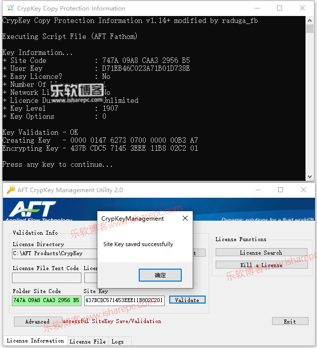 AFT Arrow v7.0.1207破解激活