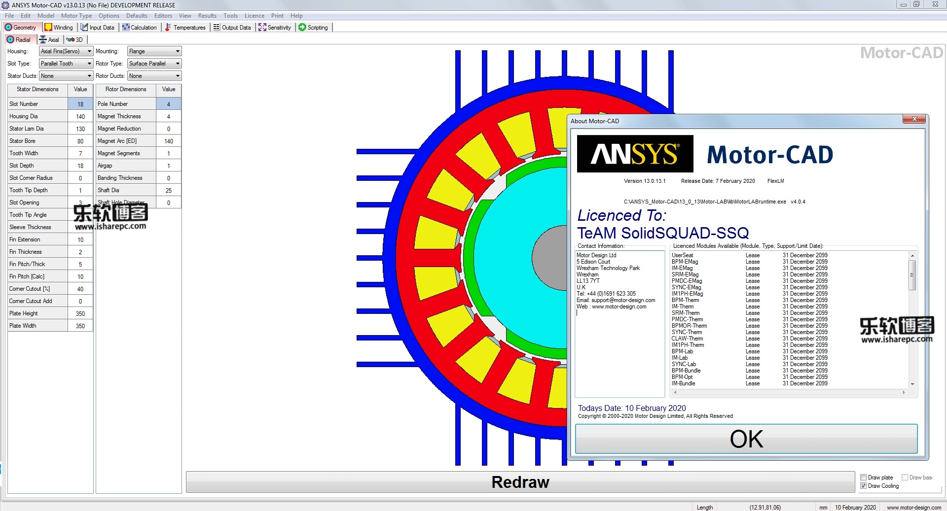 ANSYS Motor-CAD 13.0破解版