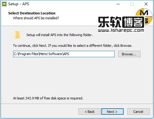 APS v8.1.0安装