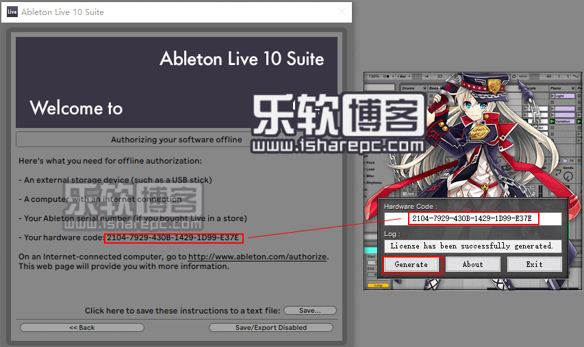 Ableton Live Suite 10破解注册机
