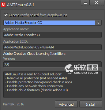 Adobe破解工具