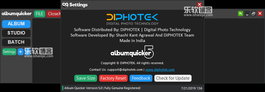 album quicker pro 5.0 software free download