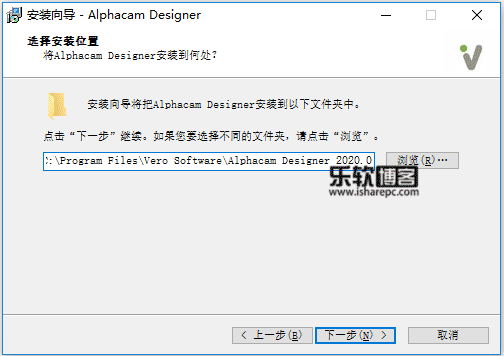 Alphacam Designer 2020.0