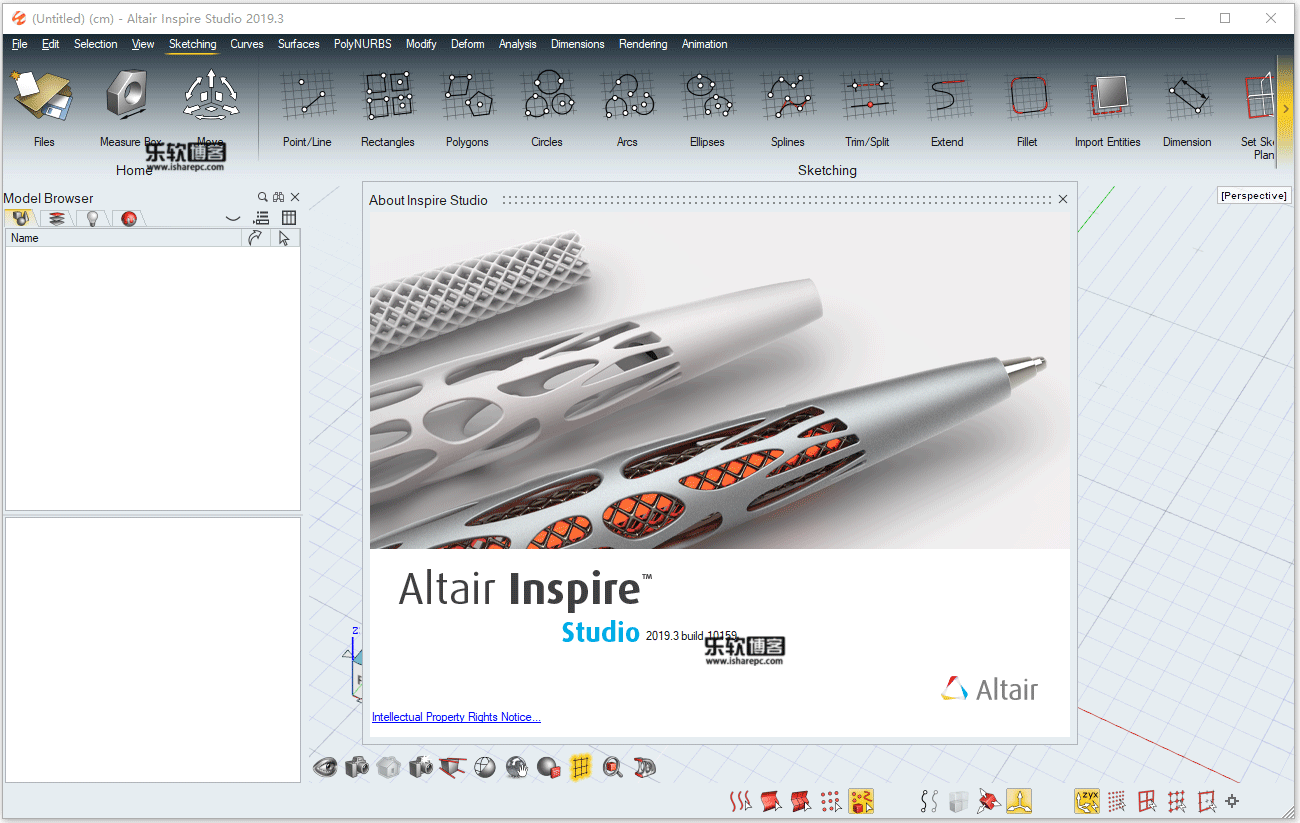 Altair Inspire Studio 2019.3破解版
