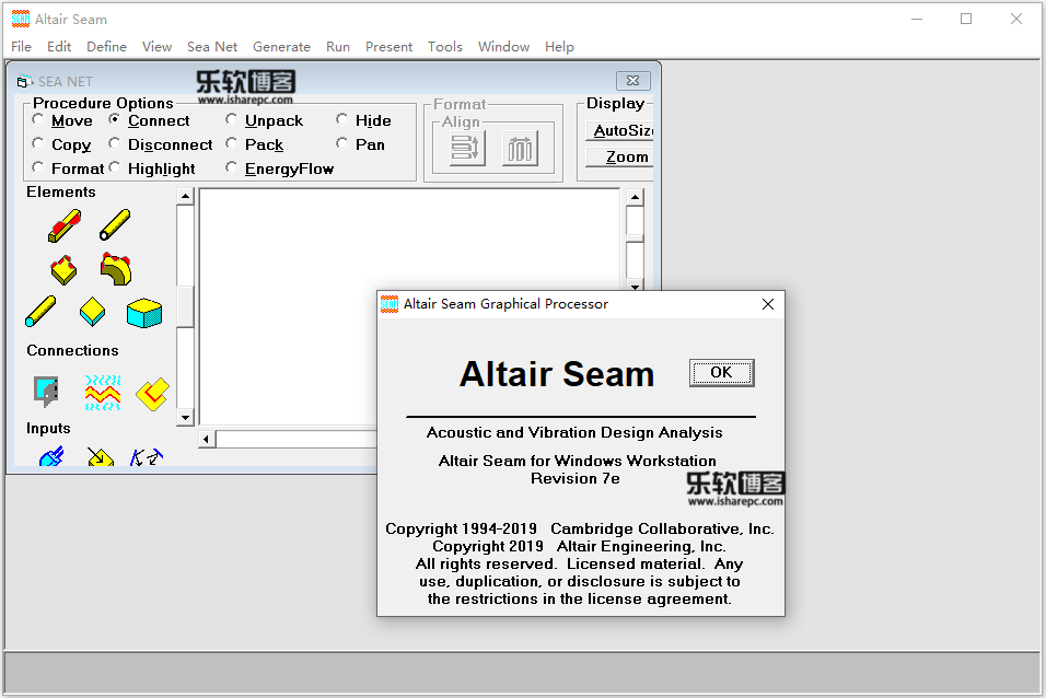 Altair Seam 2019破解版