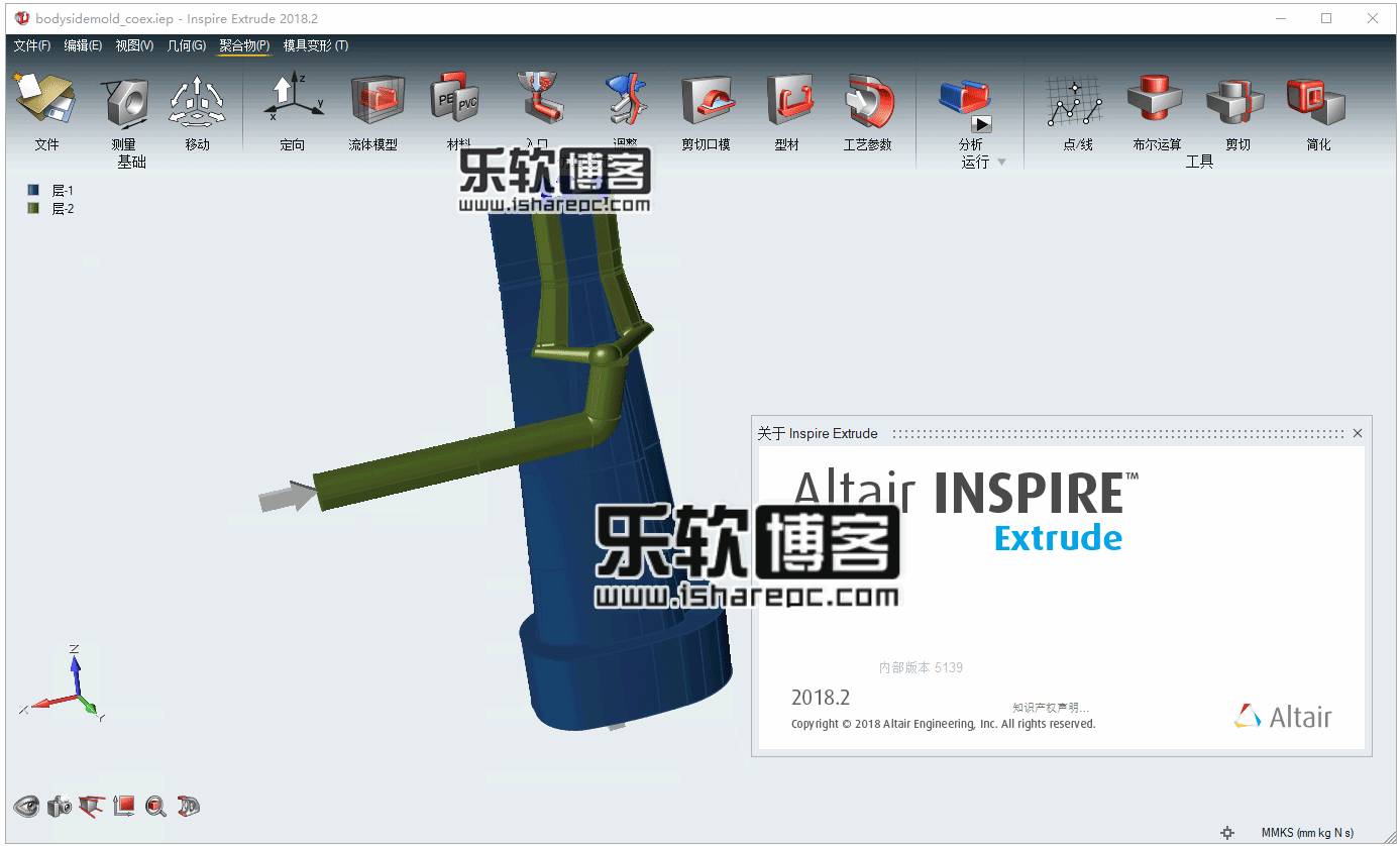 Altair Inspire Extrude Metal 2018.2破解版