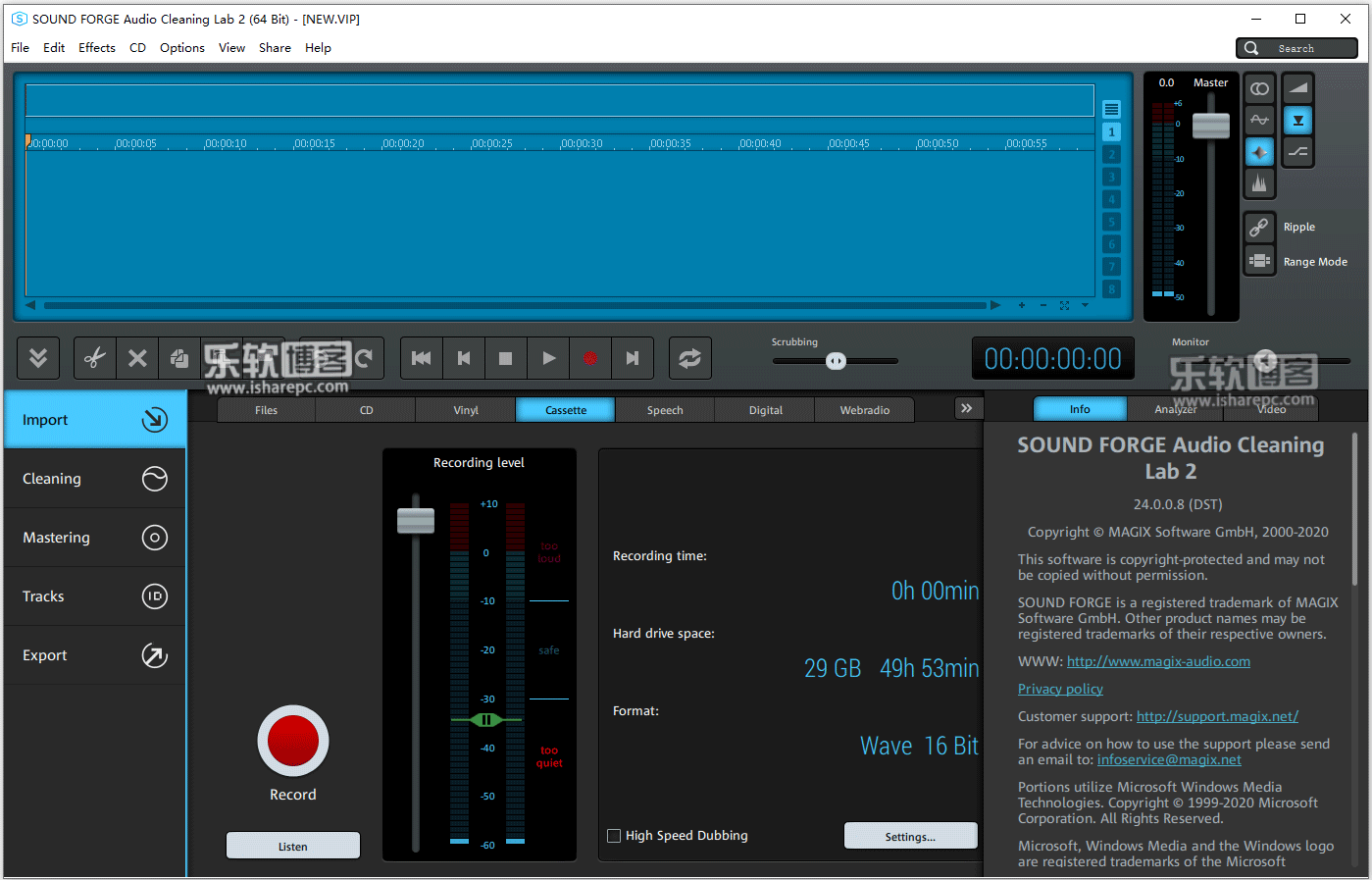 MAGIX SOUND FORGE Audio Cleaning Lab 24.0破解版