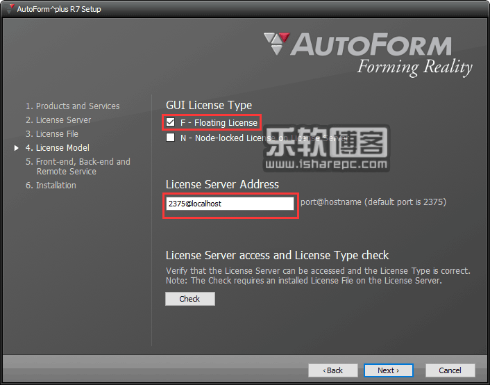 AutoForm Plus R7.0.5.1 安装激活