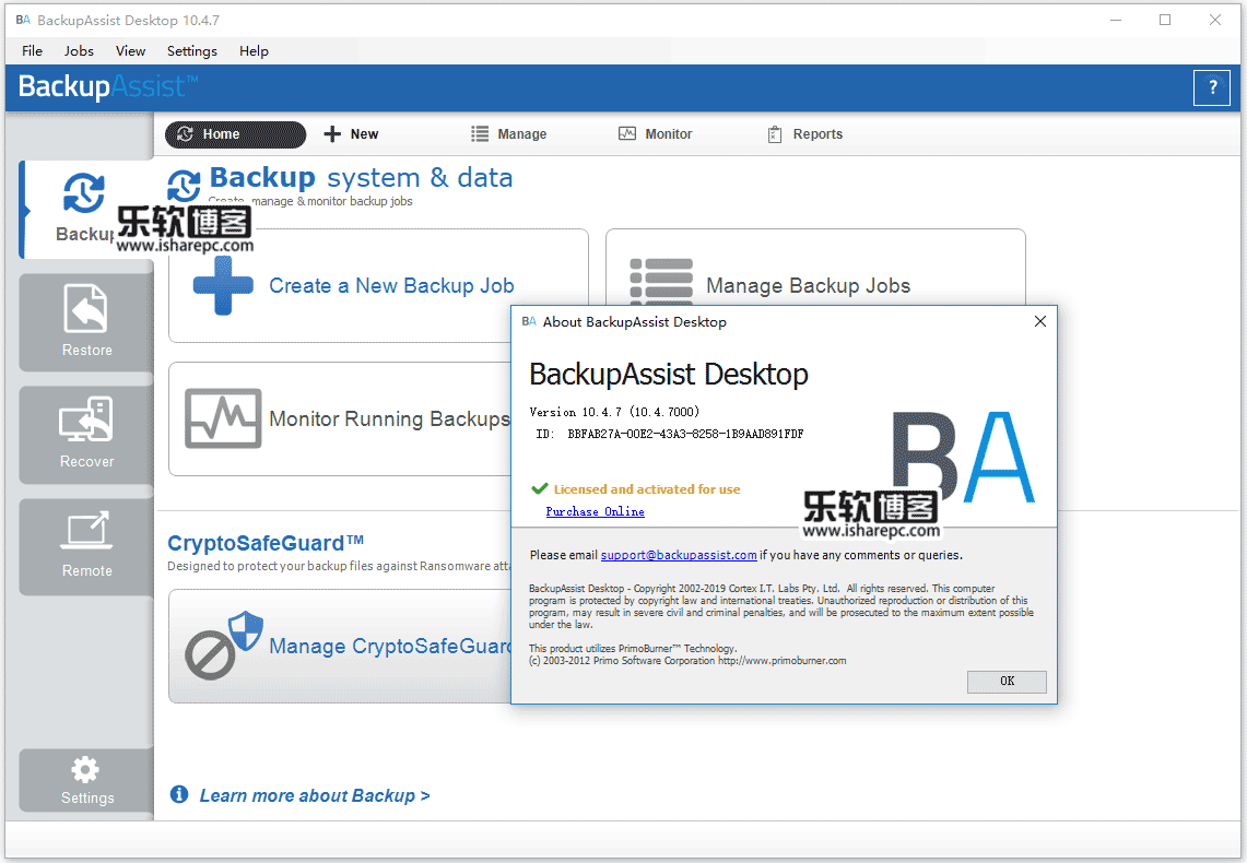 BackupAssist Desktop 10.4.7破解版