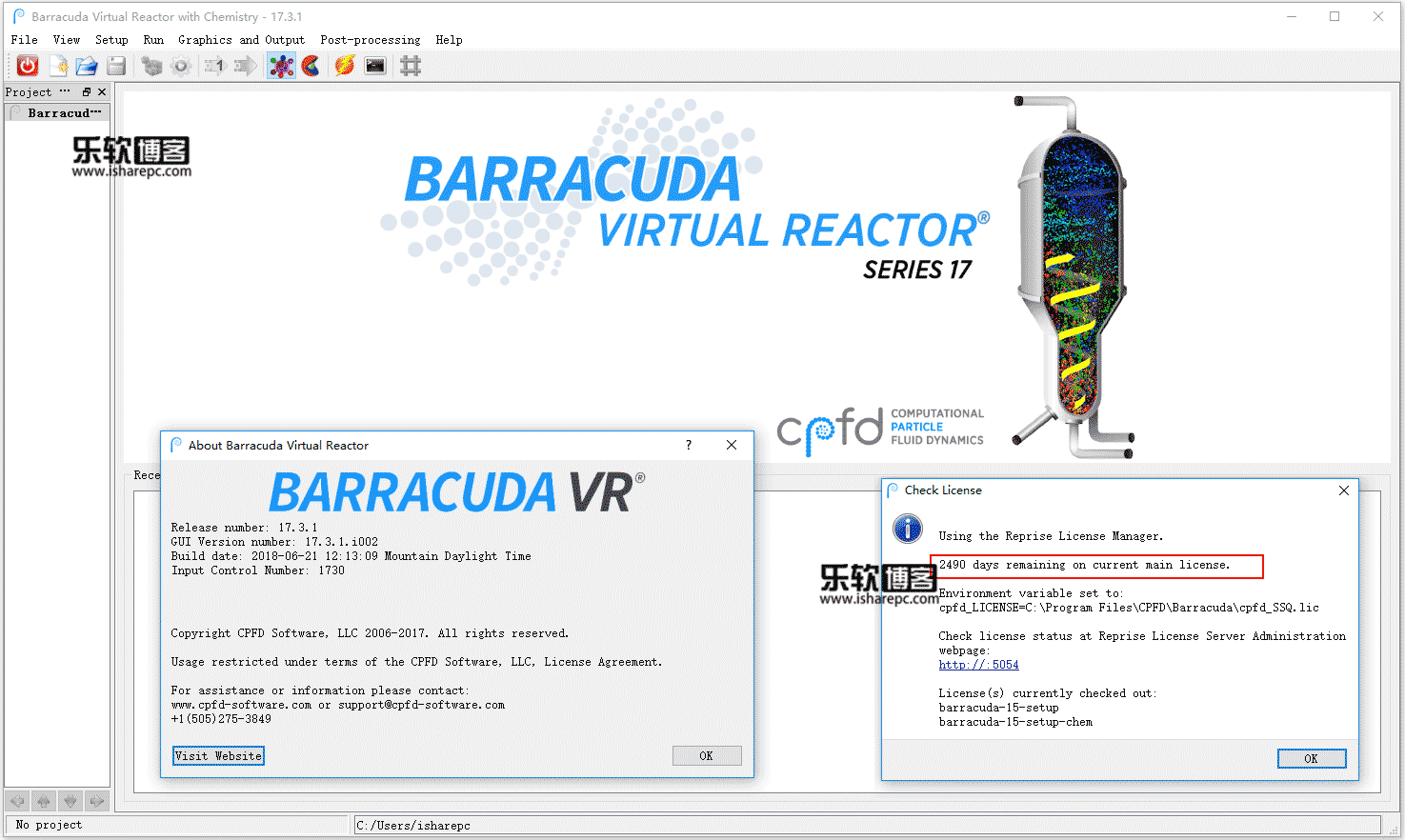 CPFD Barracuda VR 17.3.1破解版
