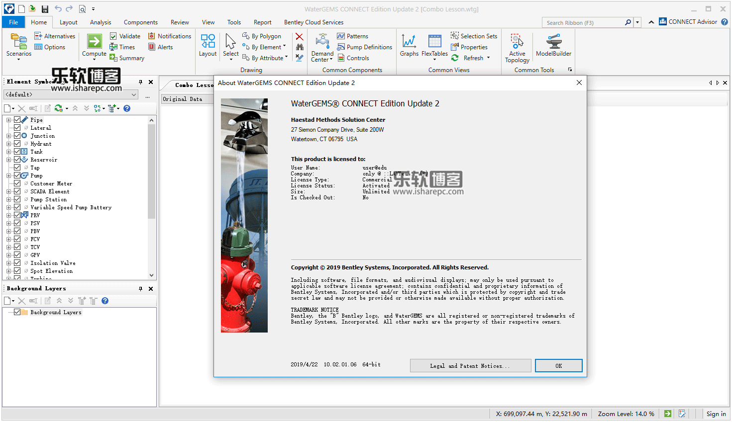 Bentley WaterGems CONNECT Edition build 10.02.01.06破解版