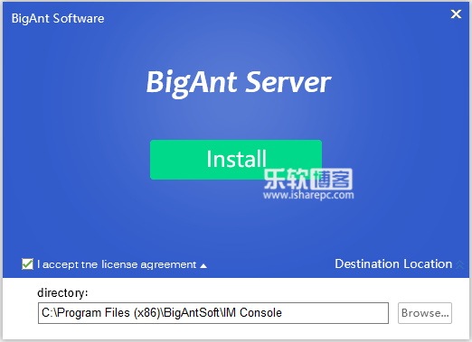 BigAnt Office Messenger 5.2